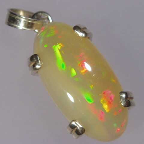 Opal A2962 - Click to view details...