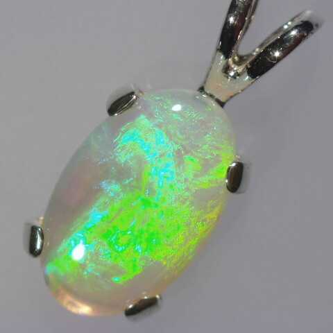 Opal A4065 - Click to view details...