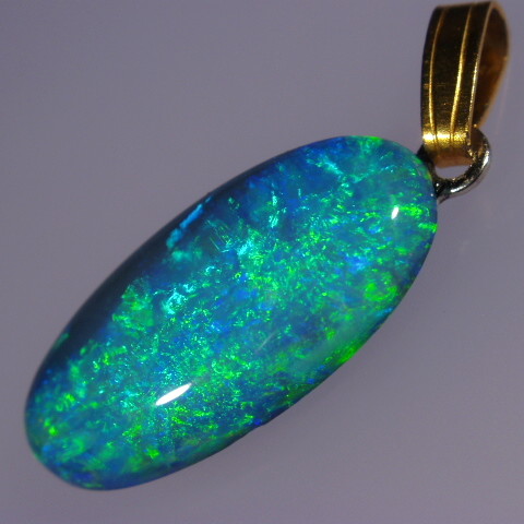 Opal A2606 - Image 1