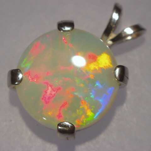 OPAL SHOP - Australian Opals at the best wholesale prices - Page 1